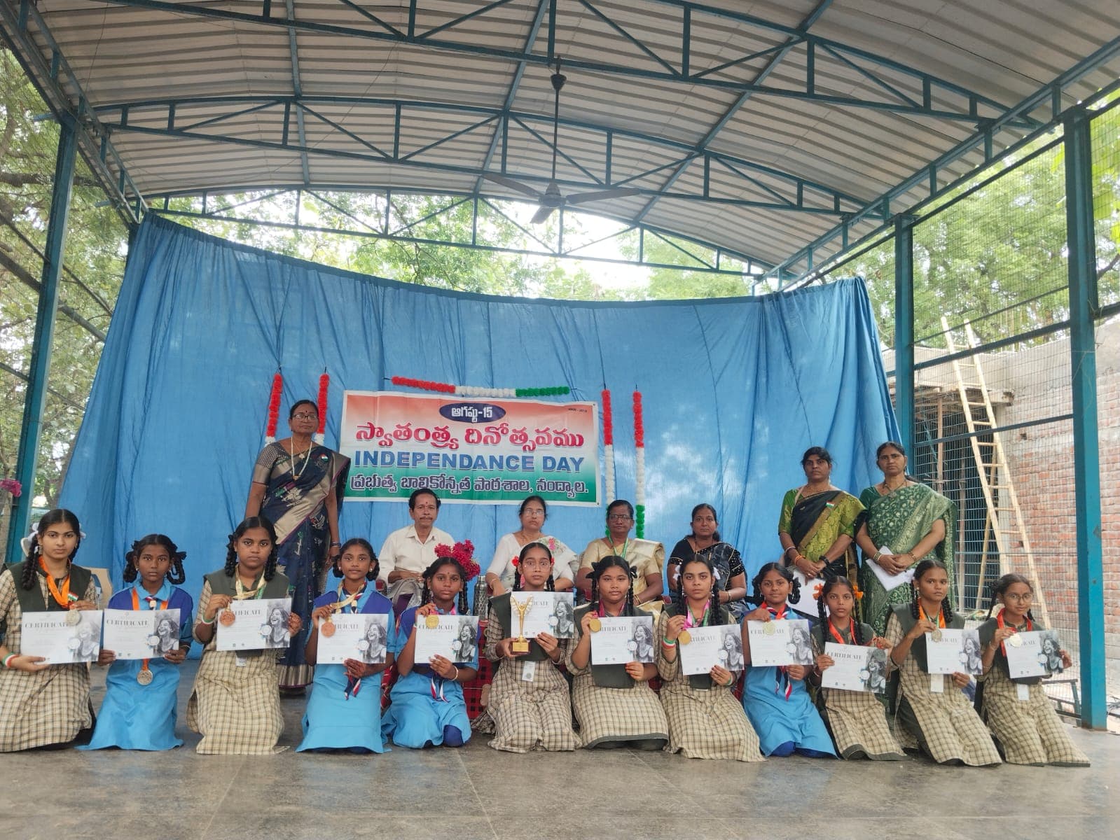 Independence Day Drawing Competition 2026
